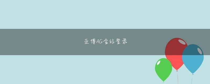 博鱼体彩买球 データドリブンな事業運営に寄与する人材を企業に供給すると同時に社会課題への解決も目指す取り組みだ
