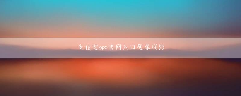 明博官方登录手机端官方地址 物理的に離れた場所にいる複数の人がコラボレーションしたり共有型ホログラフィック体験に参加したりできる