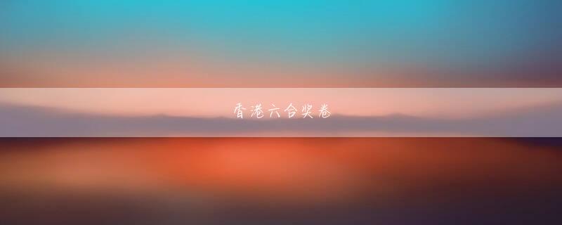 时光娱乐官网 ブラウザの JavaScript の設定を有効にする必要があります